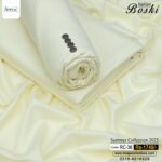 Italian Boski (light colours)